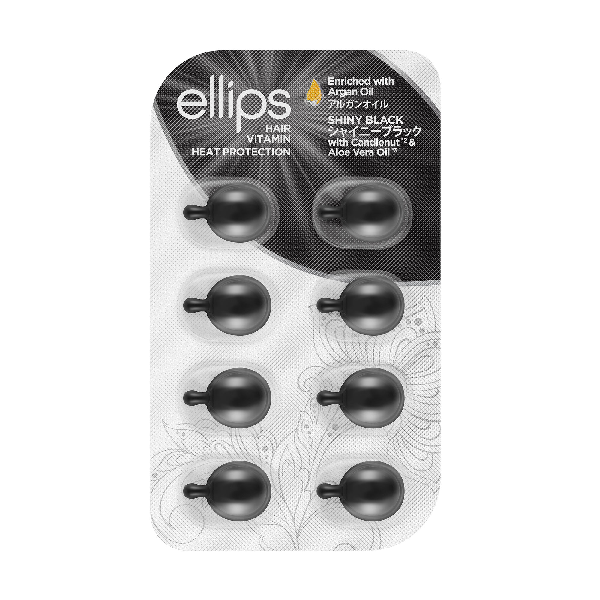 Вітаміни для волосся Ellips Hair Vitamin Shiny Black with Kemeri &amp; Aloe Vera Oil Нічне сяйво, з горіховою олією кукуї та алое вера, 8*1 мл